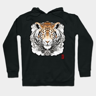 Tiger Hoodie